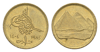 Египет 1 пиастр 1984 KM 553.2 алюминиевая бронза 4659-959