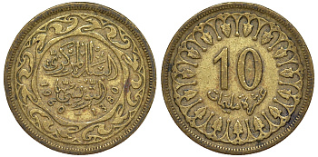 Тунис 10 миллимов 1960 AH 1380 KM 306 латунь 4164-562