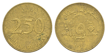 Ливан 250 ливров 2014 KM 36 медь алюминий цинк 4650-525