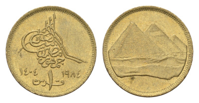 Египет 1 пиастр 1984 KM 553.2 алюминиевая бронза 4659-959