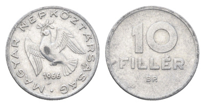Венгрия 10 филлеров 1966 BP KM 547 алюминий 4665-814