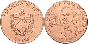 Куба 1 песо 1995 100 лет со дня смерти Хосе Марти KM 519 медь UNC M29-16