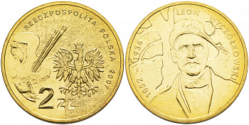Польша 2 злотых 2007 серия польские художники XIX-XX вв. Леон Ян Вычулковский (1852-1936) KM 626 латунь UNC M18-04