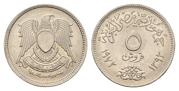 Египет 5 пиастров 1972 KM A428 медно-никель UNC 4673-152