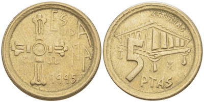 Испания 5 песет 1995 Хуан Карлос I (1975-2014), Астурия (ASTURIAS), крест KM 946 алюминиевая бронза 4181-1121