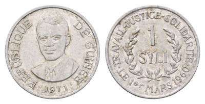 Гвинея 1 сили 1971 год-тип KM 43 алюмний 4623-1263