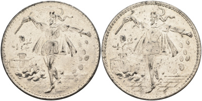 Германия жетон цирковой ND фокусник, диаметр 33,5 мм.  алюминий    4578-425