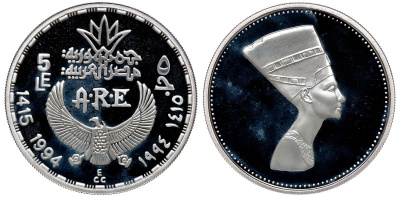 Египет 5 фунтов 1994 бюст Нефертити KM 783 серебро PROOF 04-269-24