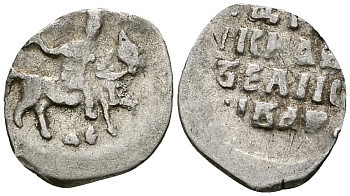 Русское Царство денга 1547-1584 Иван IV Васильевич, Московский  монетный двор, 0,34 ГР ГиК №61 серебро 262-1539