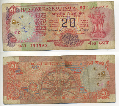 ИНДИЯ 20 РУПИЙ 1992-1997 БУКВА В, ПОДПИСЬ 87 Pick 82i бумага 7222-16-3