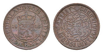 Голландская Индия 1/2 цента 1916 KM 314 медь 4644-768