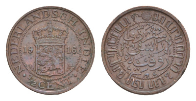Голландская Индия 1/2 цента 1916 KM 314 медь 4644-768