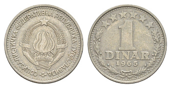 Югославия 1 динар 1965 KM 47 медно-никель 4643-424