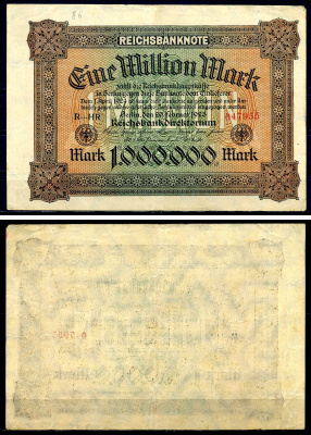 Германия 1000000 марок 1923 Pick 86 a бумага 7523-28-2-1