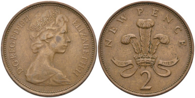 Великобритания 2 пенса 1971 Елизавета II (1952-2022) КМ 916, Spink 4235 (C1) бронза 4565-435