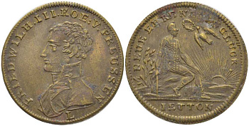 ПРУССИЯ ЖЕТОН ND ФРИДРИХ ВИЛЬГЕЛЬМ III, NEUE EHRE NEUES GLUCK, ДИАМЕТР 24,5 ММ., ВЕС 3,68 ГР. латунь 4393-1044