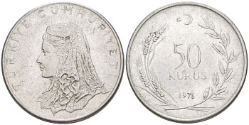 Турция 50 курушей 1976 Анатолийская невеста KM 899 нержавеющая сталь 65-646