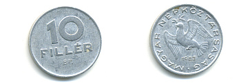 ВЕНГРИЯ 10 ФИЛЛЕРОВ 1983 ВР, НАРОДНАЯ РЕСПУБЛИКА (1949-1989) KM 572 алюминий 83-1442