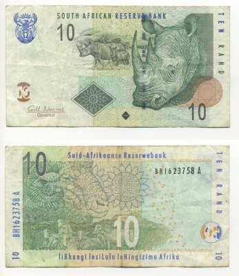 ЮАР 10 РАНДОВ 2005 Pick 128b бумага 6301-32-2