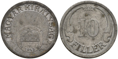 Венгрия 10 филлеров 1942 KM 507a сталь 4151-1169