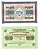 Россия 1000 рублей 1917 (1917-1918) Pick 37 (2-6), ZG II 1.22.1 бумага 6207-13-1-1