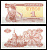 Украина 1 карбованец 1991 Pick 81 a(2) бумага aUNC 6294-79-2-1