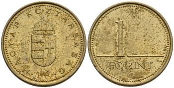 Венгрия 1 форинт 1993 KM 692 латунь 4154-1115