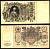 Россия 100 рублей 1910 (1910-1917) 13 b(5), ZG II 1.17.26 бумага 6207-20-1