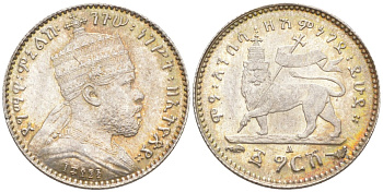 Эфиопия 1 гирш 1903-1928 ЕЕ 1895, А, Менелик II (1889-1913) KM 12 серебро аUNC 1523-732