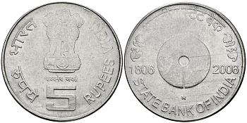 Индия 5 рупий 2006 200 лет Банку Индии KM 357 сталь aUNC 95-543
