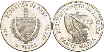 Куба 5 песо 1981 открытие Америки, парусники Колумба, каракка Санта-Мария, тираж 1000 экземпляров KM 73 серебро PROOF 1087-6-63