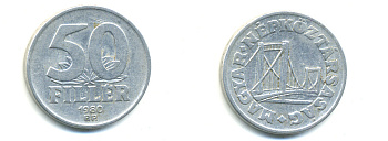 Венгрия 50 филлеров 1980 BP мост Елизаветы в Будапеште KM 574 алюминий 83-1625