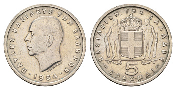 Греция 5 драхм 1954 Павел I (1947-1964) KM 83 медно-никель 4670-215