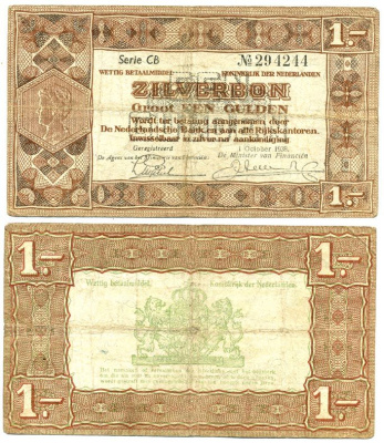 Нидерланды 1 гульден 1938 серебряный ваучер, в серии 2 буквы, 6 цифр Pick 61, Akkermans 4.1 b  бумага 7147-17-3