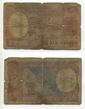 ИНДИЯ 2 РУПИИ 1997- СПУТНИК, ПОДПИСЬ 86, БУКВА В Pick 79l бумага 7218-59-3