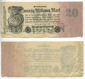 Германия 20000000 марок 1923 25 июля 1923 Pick 97 b  бумага   434-21-1-2