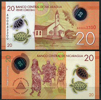 Никарагуа 20 кордоба 2014 фестиваль Майя, морские черепахи, Никарагуа, церковь Pick 209 пластик UNC (пресс) 447-55-1