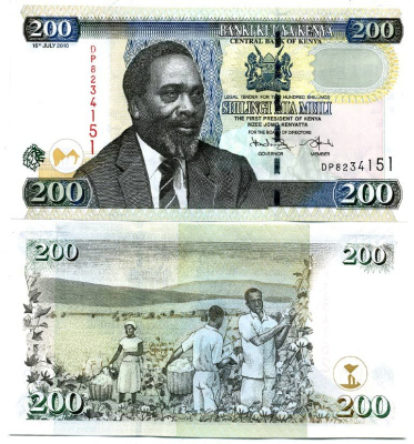 Кения 200 шиллингов 2010 Джомо Кениата, сбор хлопка Pick 48 e бумага UNC (пресс) 448-135-3