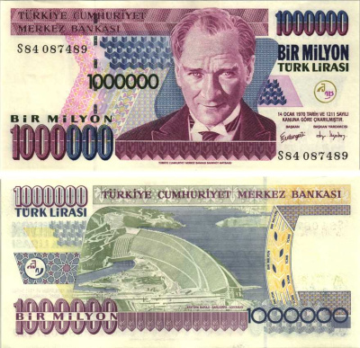 ТУРЦИЯ 1000000 ЛИР 2002 ПРЕЗИДЕНТ КЕМАЛЬ АТАТЮРК Pick 213 бумага UNC (ПРЕСС) 7191-11-1-1