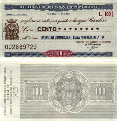 Италия 100 лир 1977 1 февраля 1977 IL Banco Di santo spirito бумага UNC (пресс) 7221-48-3-1