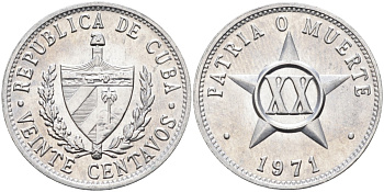 Куба 20 сентаво 1971 звезда, республика (1962-2018) KM 35 алюминий BUNC 186-436