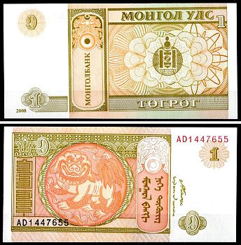 Монголия 1 тогрог 2008 Pick 61 Aa бумага UNC (пресс) 6317-44-3-1