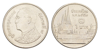 Таиланд 1 бат 2014 BE 2557, Рама IX (1946-2016), королевский дворец KM 443 сталь плакированная никелем UNC 4632-742