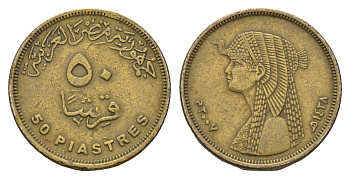 Египет 50 пиастров 1997 KM 942.2 сталь плакированная латунью 4673-745