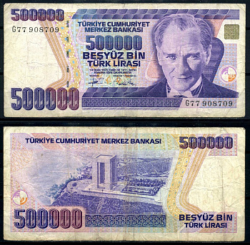 Турция 500000 лир 1993 L. 1970 Кемаль Ататюрк, серия G77 Pick 208 с бумага 8621-23-1-1