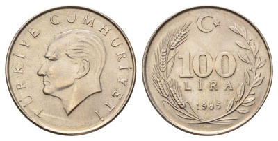 Турция 100 лир 1985 Кемаль Ататюрк, редкий год KM 967 медь никель цинк UNC 89-1731