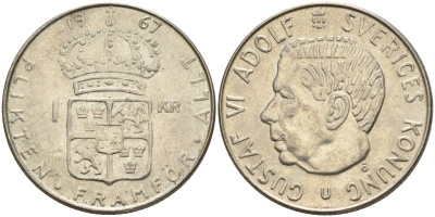 Швеция 1 крона 1967 U, Густав VI Адольф (1950-1973) KM 826 серебро 4150-232