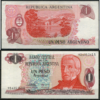 Аргентина 1 песо 1986 Pick 1 бумага аUNC 8621-32-1-1