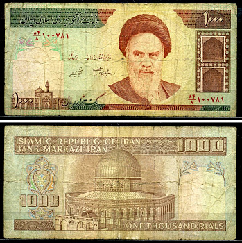 Иран 1000 риалов 1992-2014 Али Хаменеи, signatures: Dr. Ebrahim Sheibani & Davood Danesh Jafaari Pick 143е бумага 8602-30-3-2