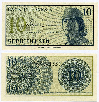 Индонезия 10 сенов 1964 девушка волонтер Pick 92 a бумага UNC (пресс) 7486-18-2-2